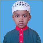 ছিফাত হোসেন