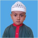 আব্দুল রহিম