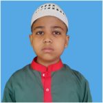 তাবিন হাসান